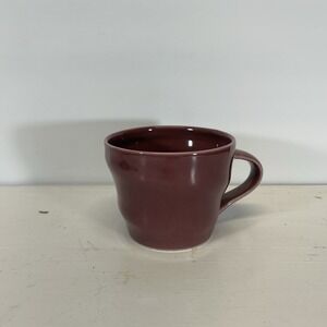 Starbucks 2014 Purple Ribbed Coffee Mug 12 oz